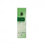 Captain Black Menthol XSlim – XSlim Format ve Mentol Kapsülü ile Ferah İçim