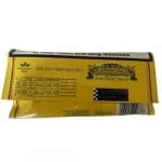 Golden Virginia Yellow (Duty Free) 50gr İthal Tütün - Görsel 3