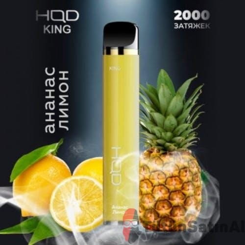 hqd-2000-puf-ananas-limon-aromali-elektronik-sigarajpgw1920q75.jpeg HQD 2000 PUF Ananas-Limon Aromalı Elektronik Sigara - Görsel 1