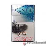 Kent Switch Sigara