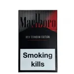 Marlboro Red Titanium Edition