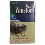 Winston Blender Double Mint Mentollü sigara (Mentol-Nane) ürün paketi