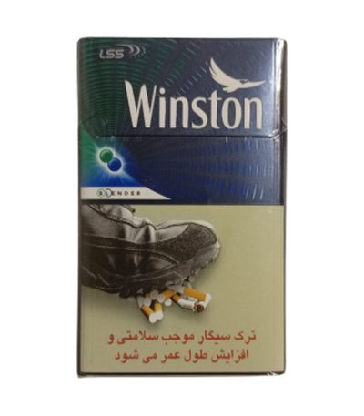 Winston Blender Double Mint Mentollü sigara (Mentol-Nane) ürün paketi